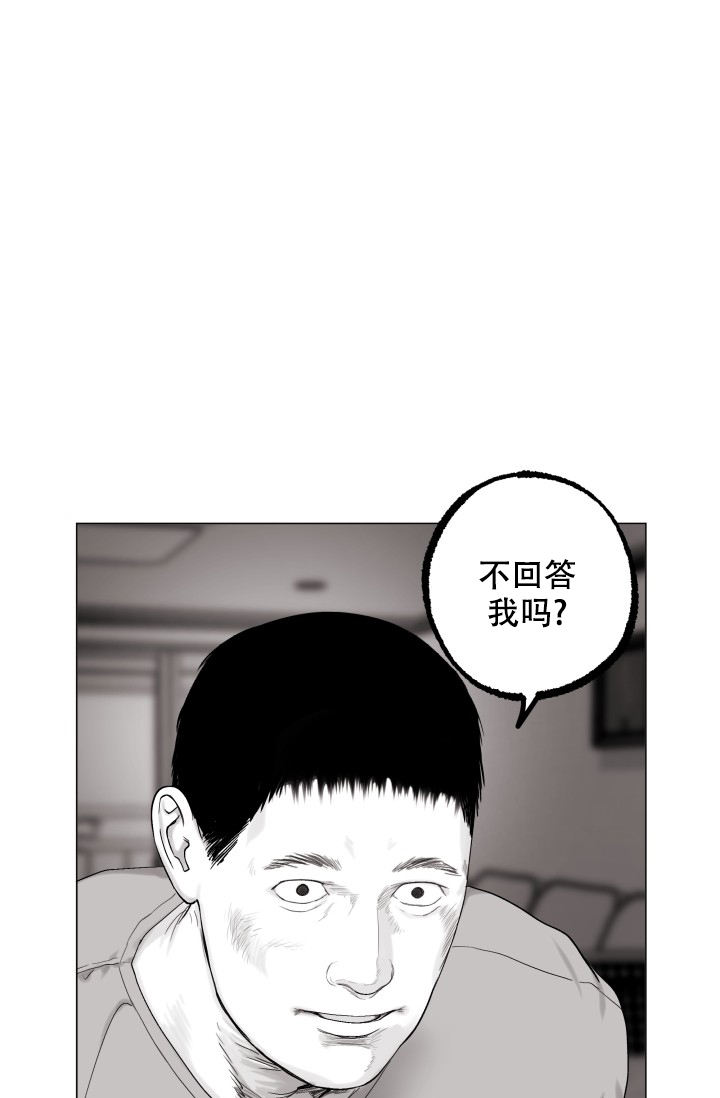 第41话5