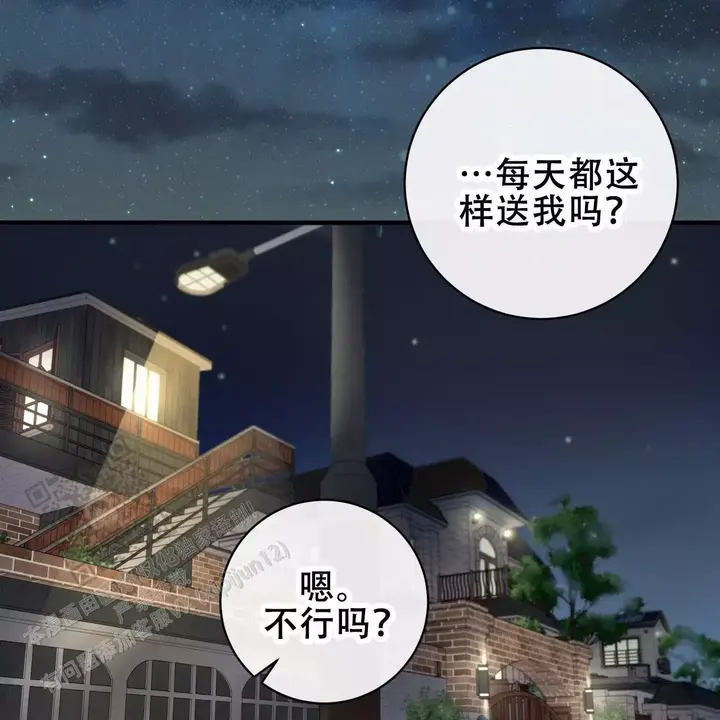 第13话21