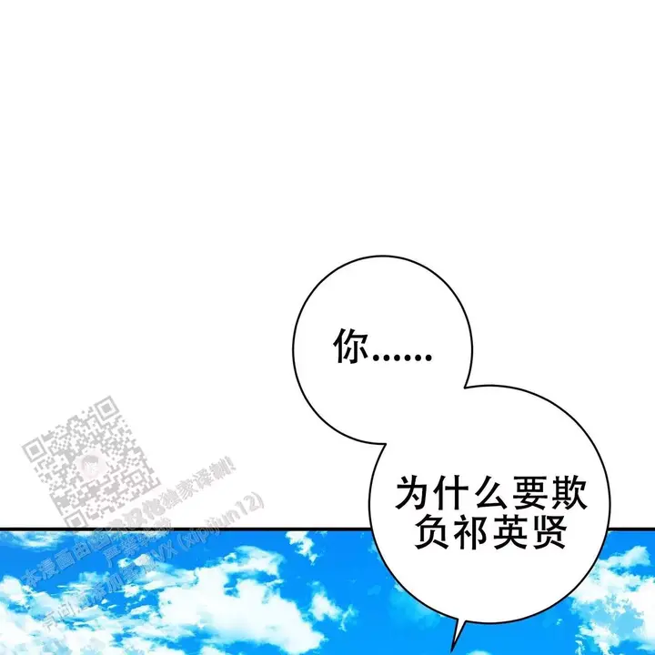 第19话0