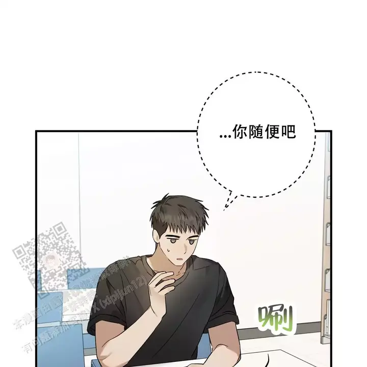 第23话56