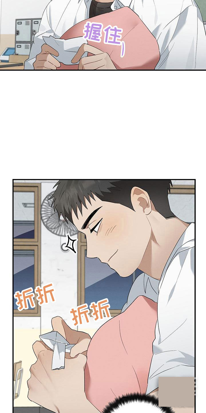 第7话10