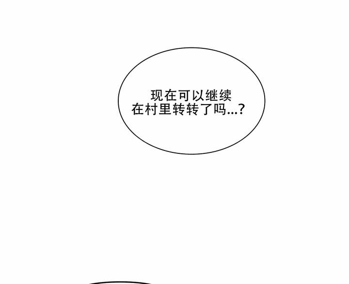 第7话0