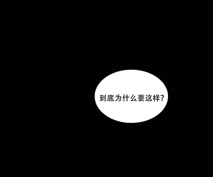 第3话14