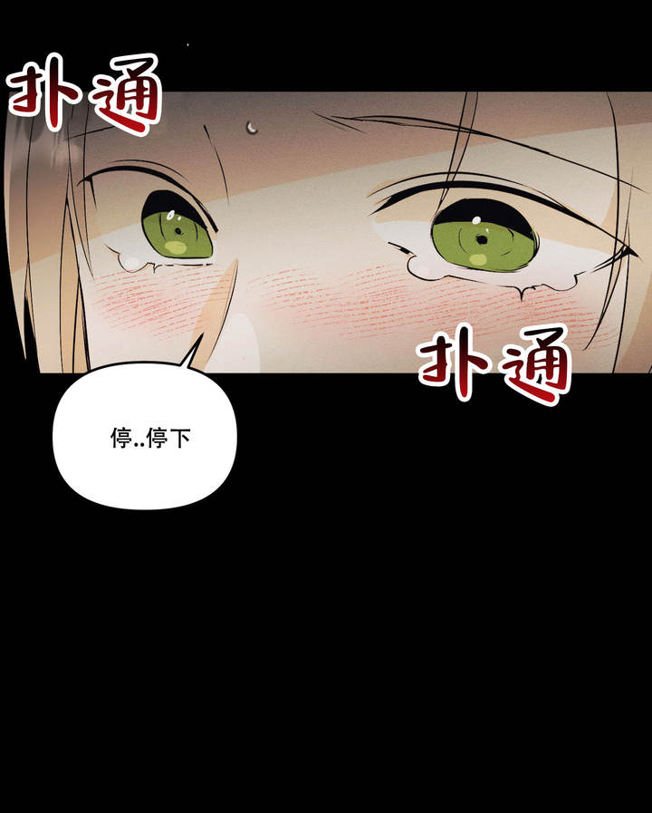 第4话5