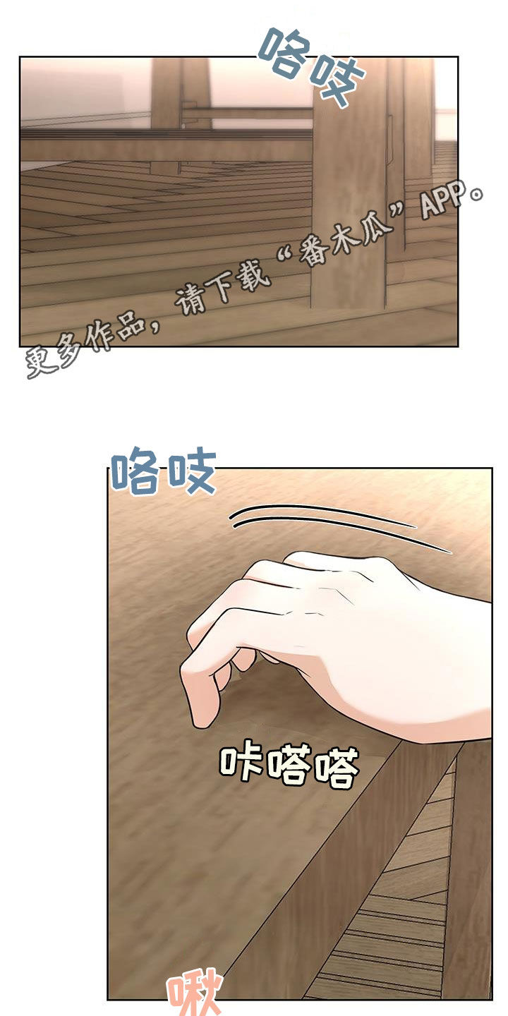 第44话0