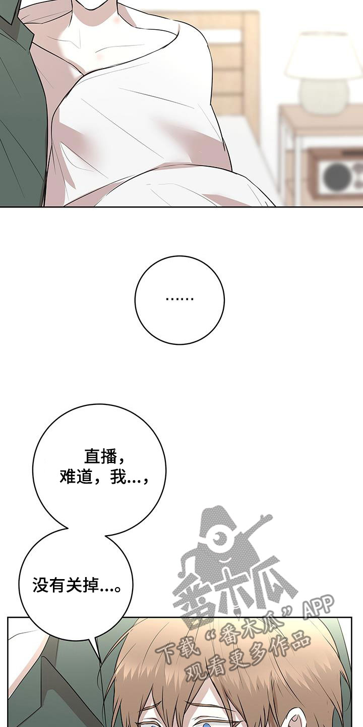 第40话12