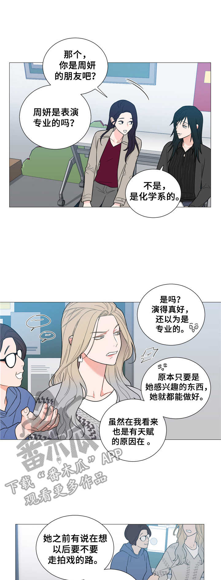 第6话0
