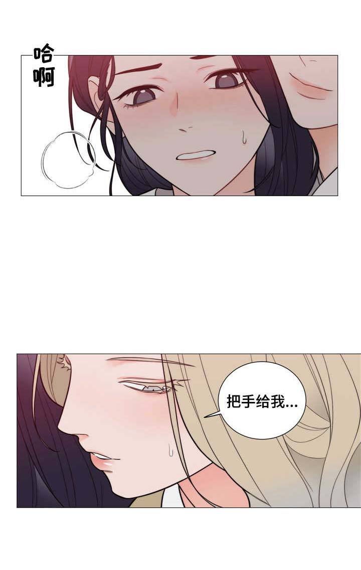 第9话0