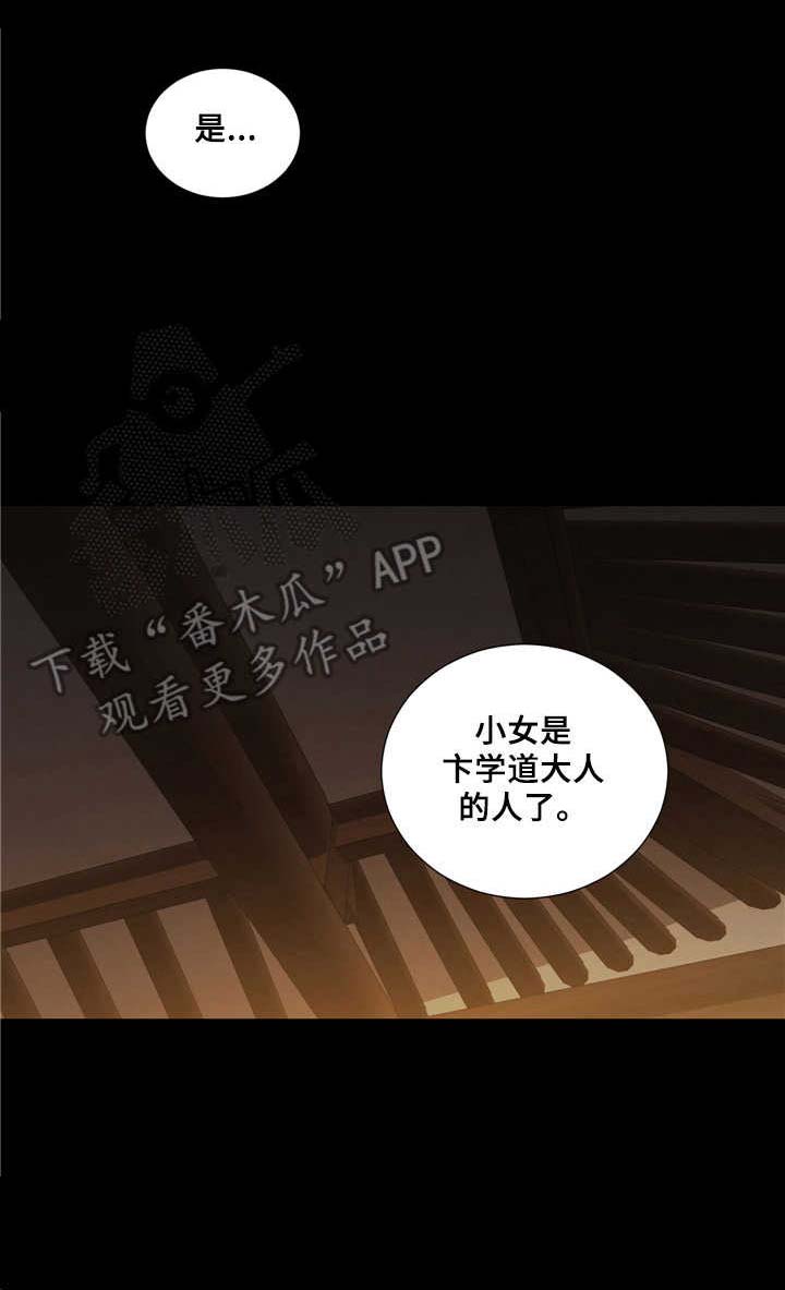 第10话0