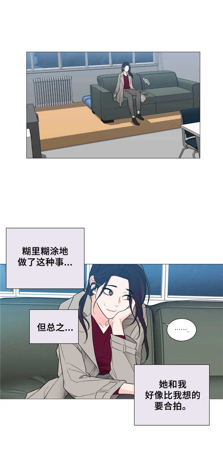 第10话5