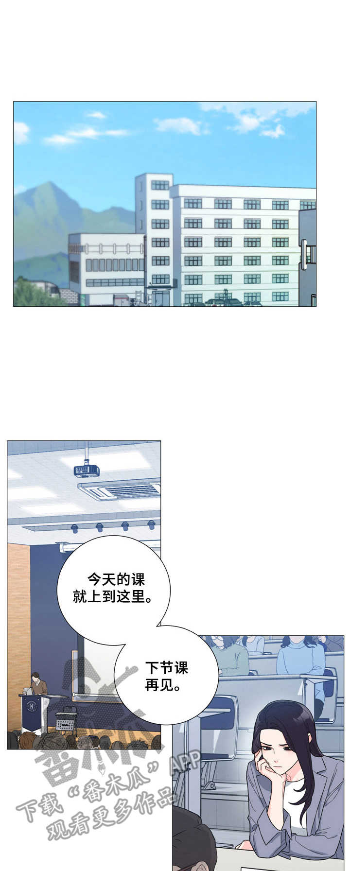 第12话0