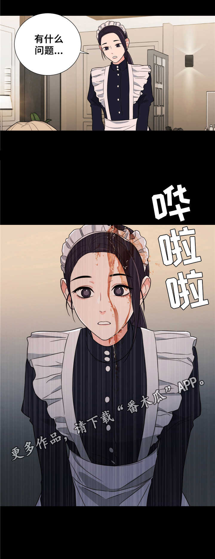 第15话10