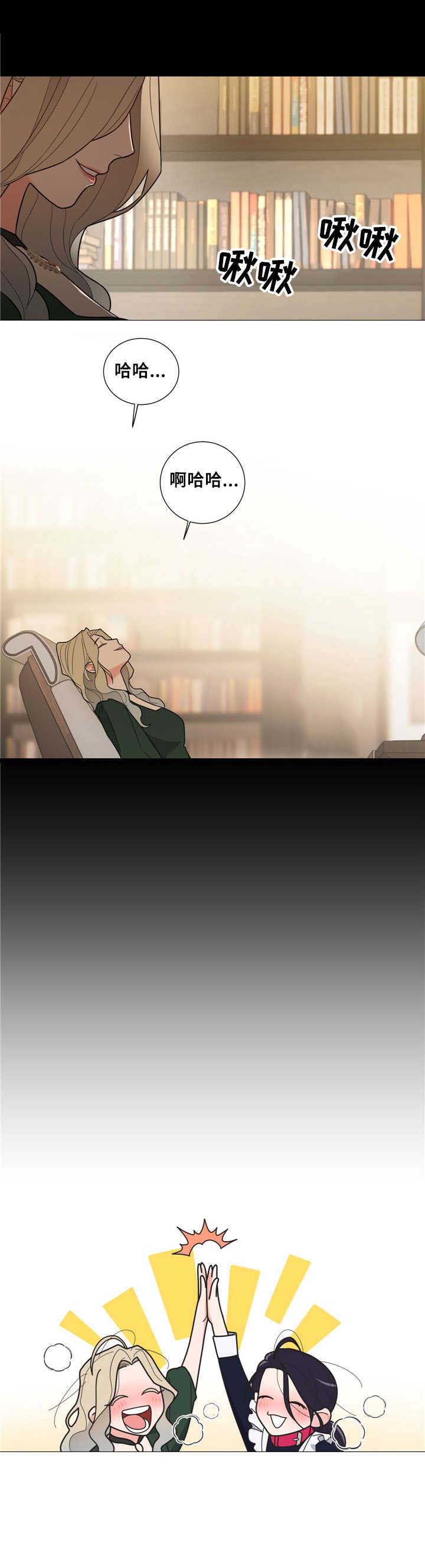 第19话10