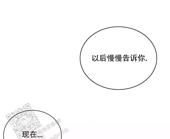 第14话1