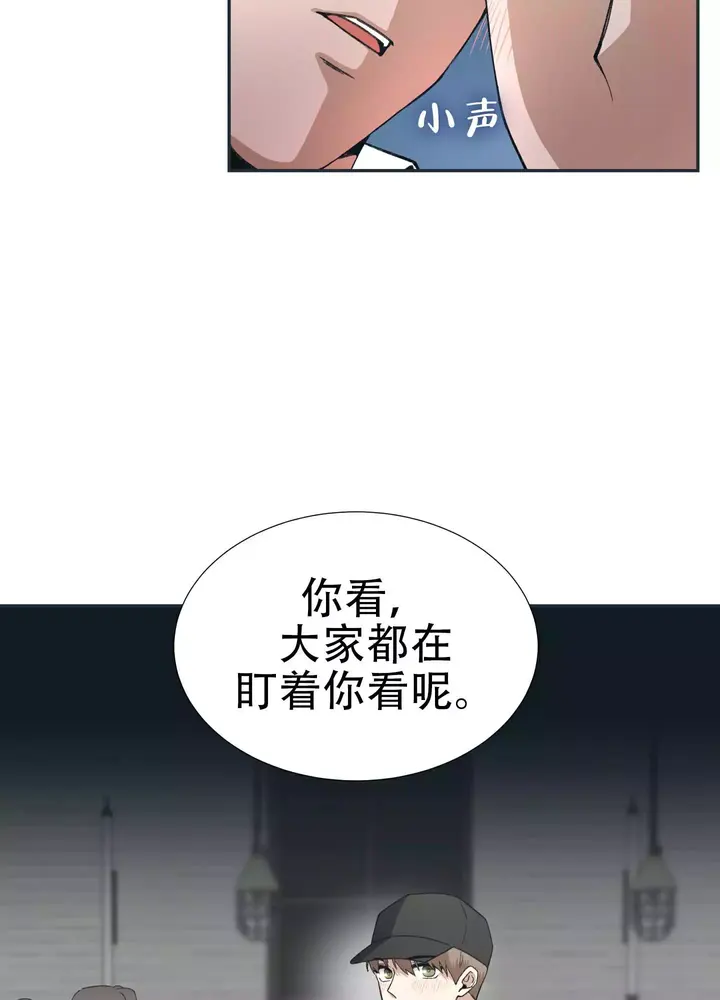 第3话16