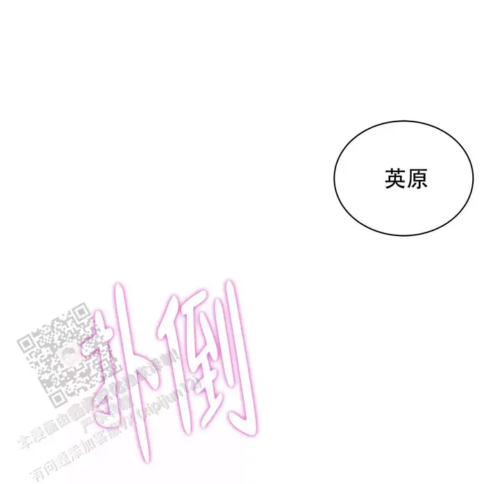 第15话19