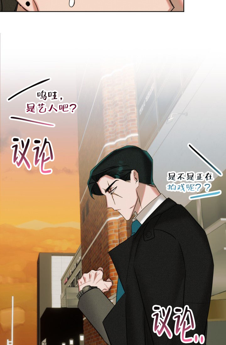 第3话32