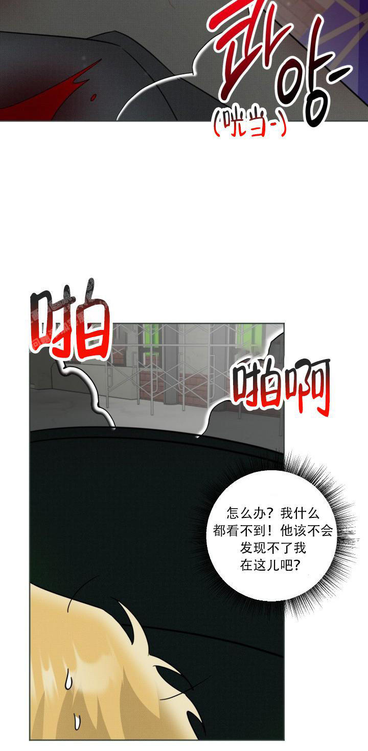 第16话6