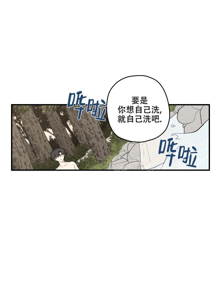 第24话0