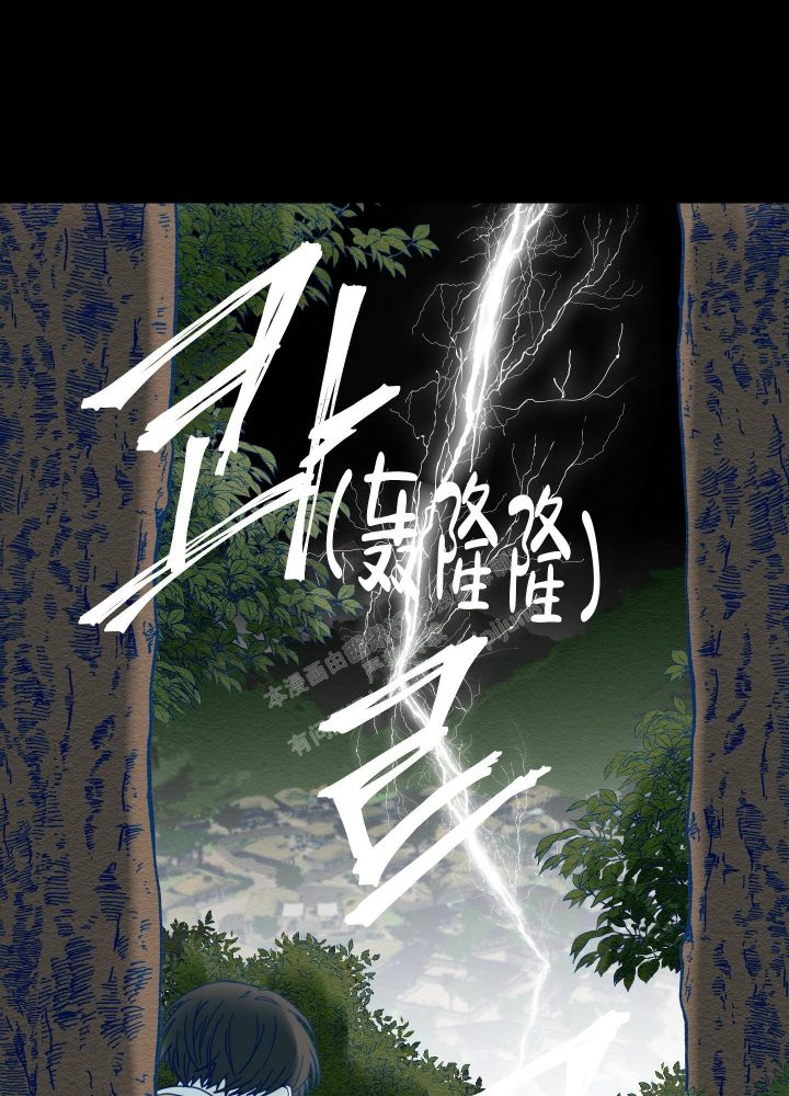 第14话9