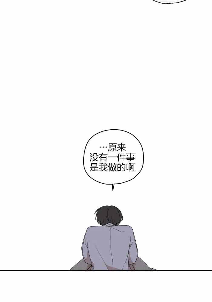 第45话30