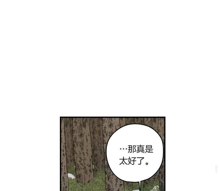 第35话48