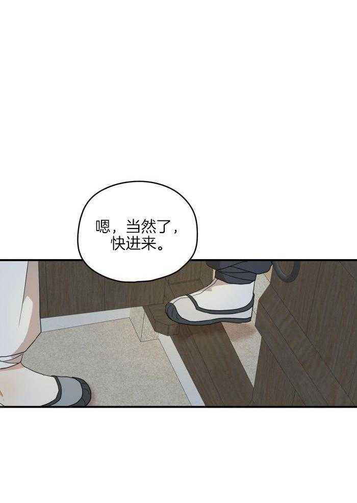 第49话28