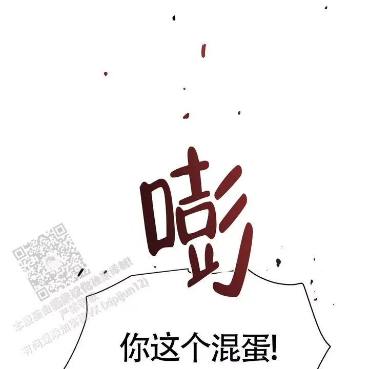 第30话64