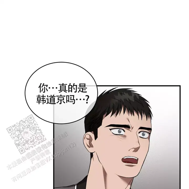 第29话0