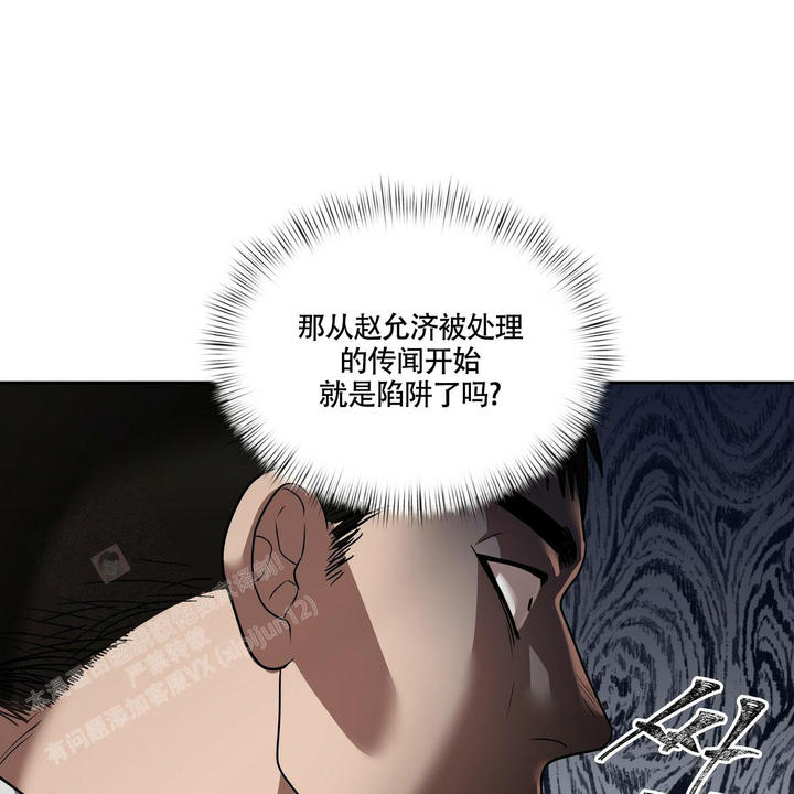 第21话43