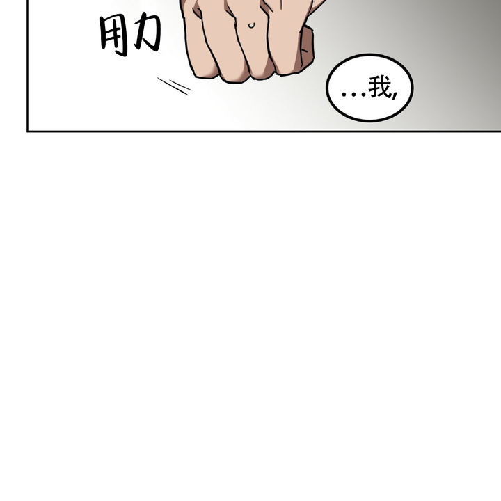 第3话50