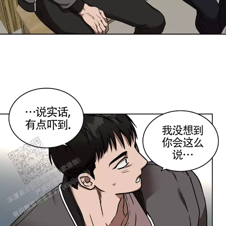 第36话2