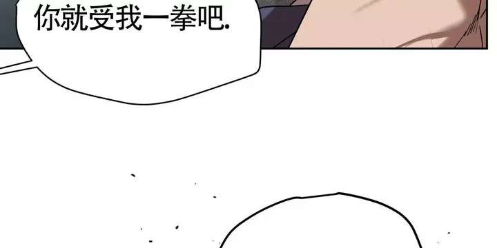 第30话59