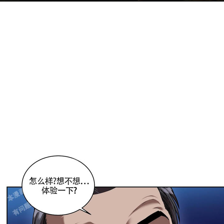 第21话22