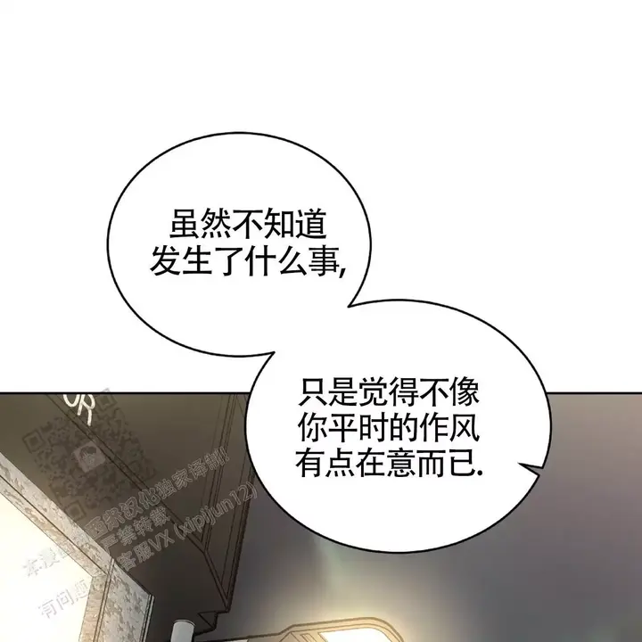 第35话42