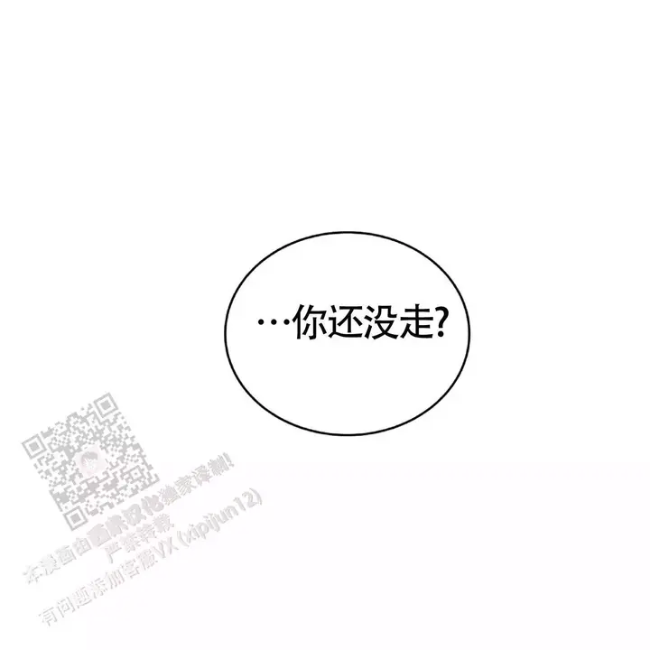 第34话62