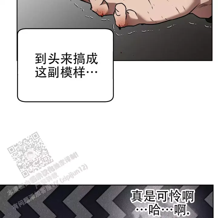 第41话42