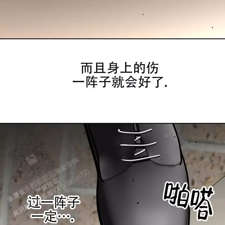 第41话46