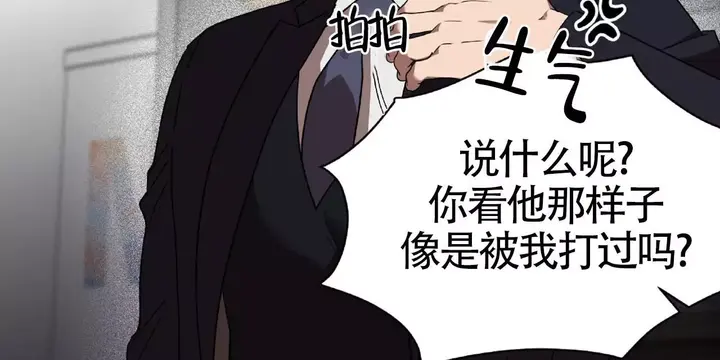 第31话60