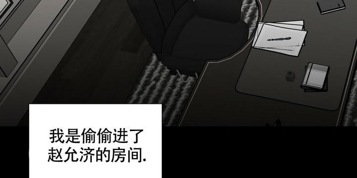 第10话22