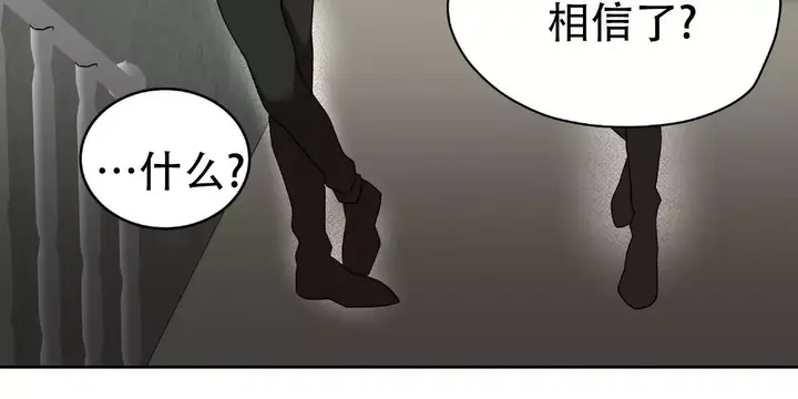 第38话17