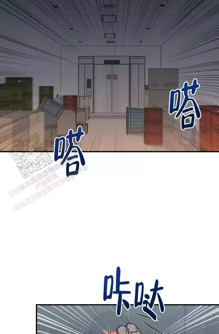 第34话26