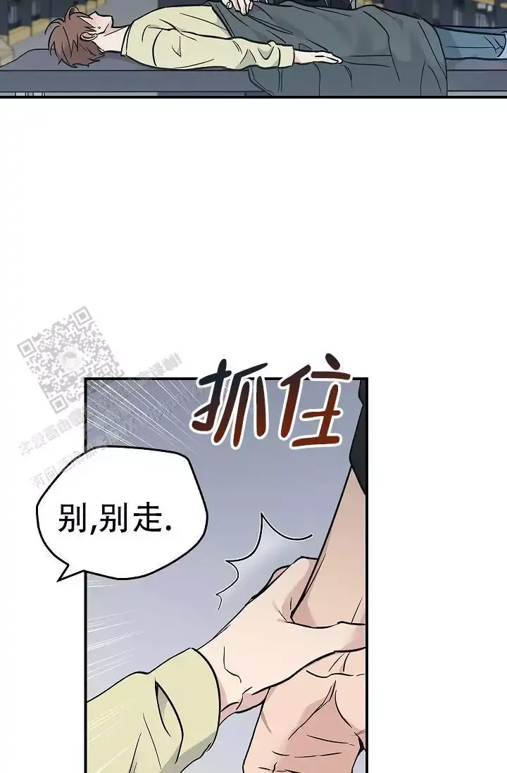 第44话10