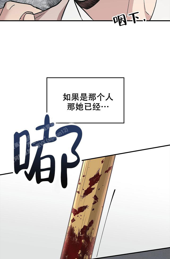 第11话16