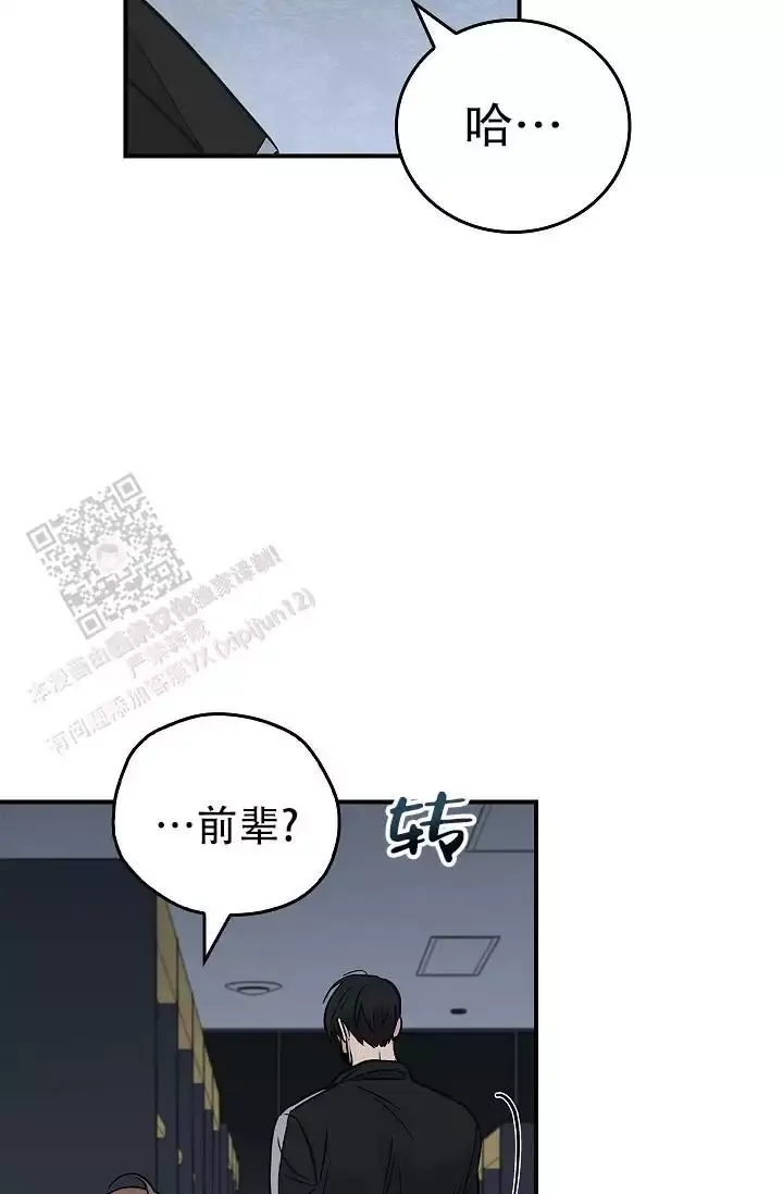 第44话31