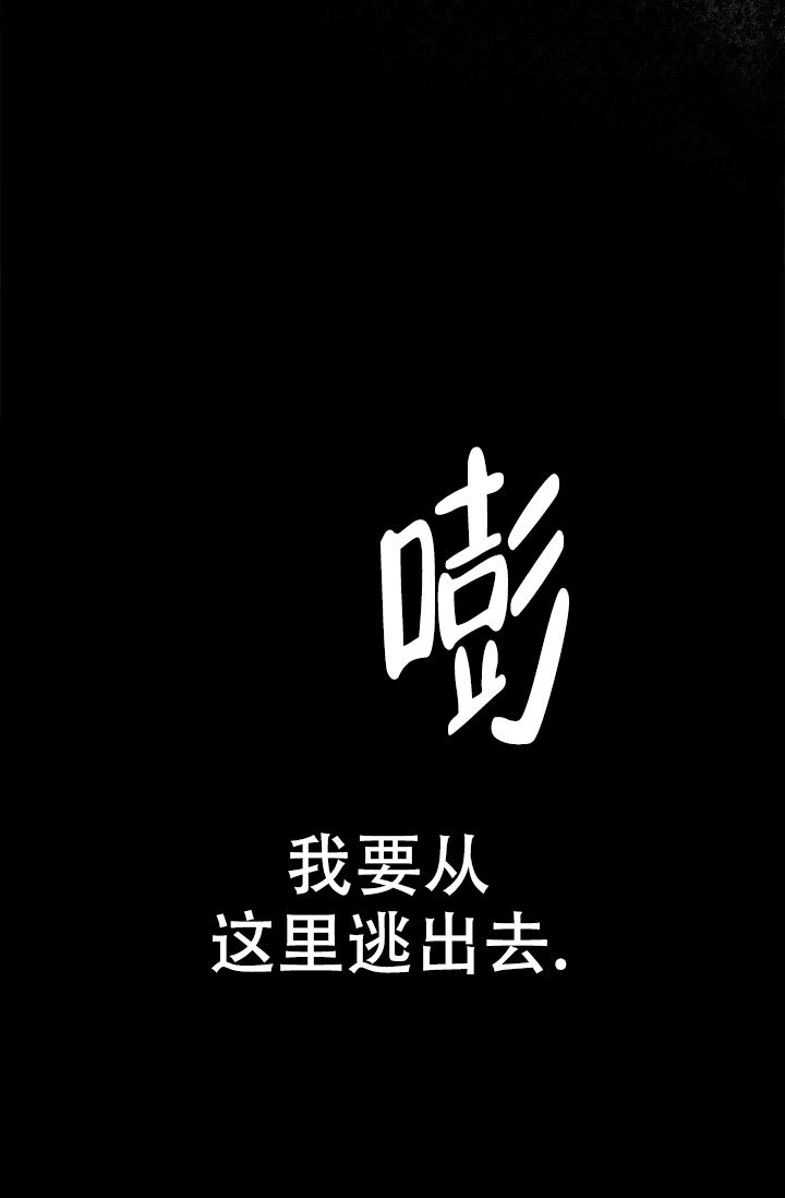 第2话60