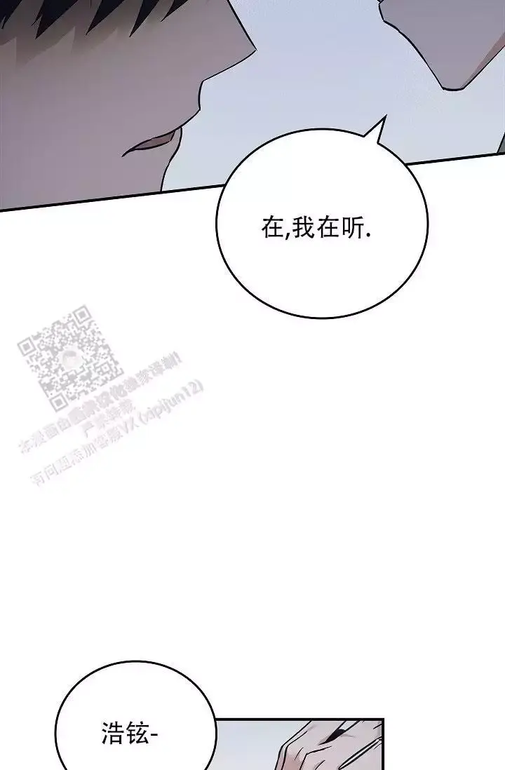 第40话19