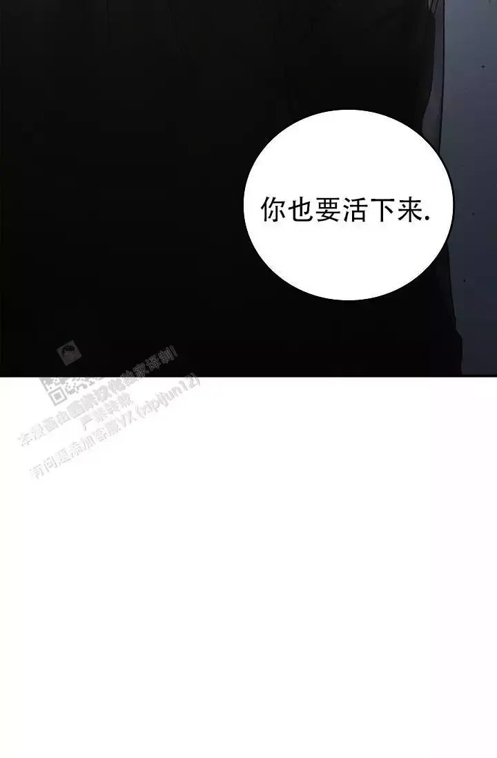 第44话38