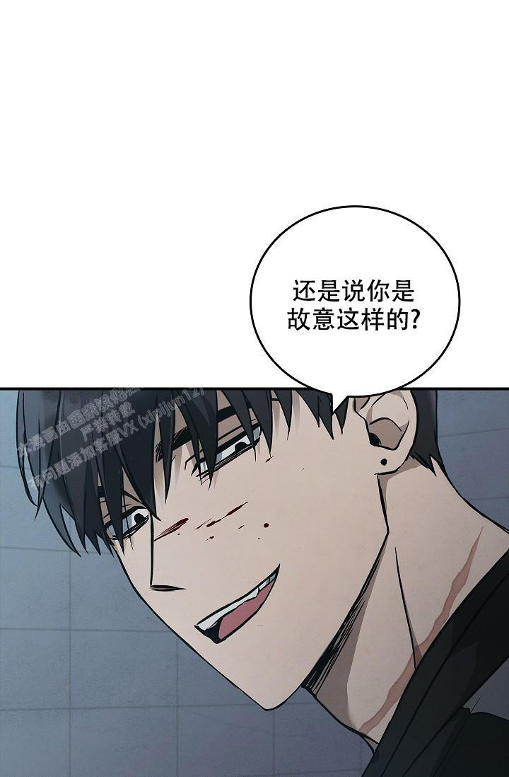 第19话36