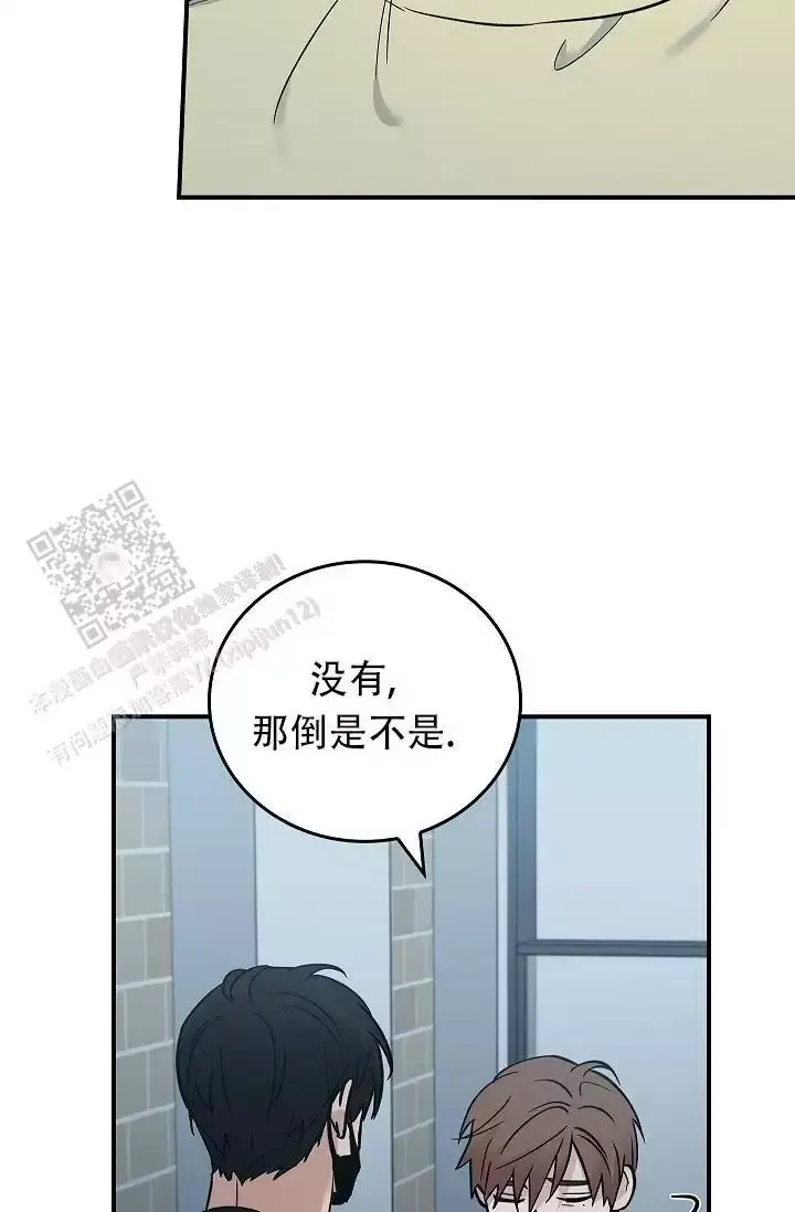 第39话5